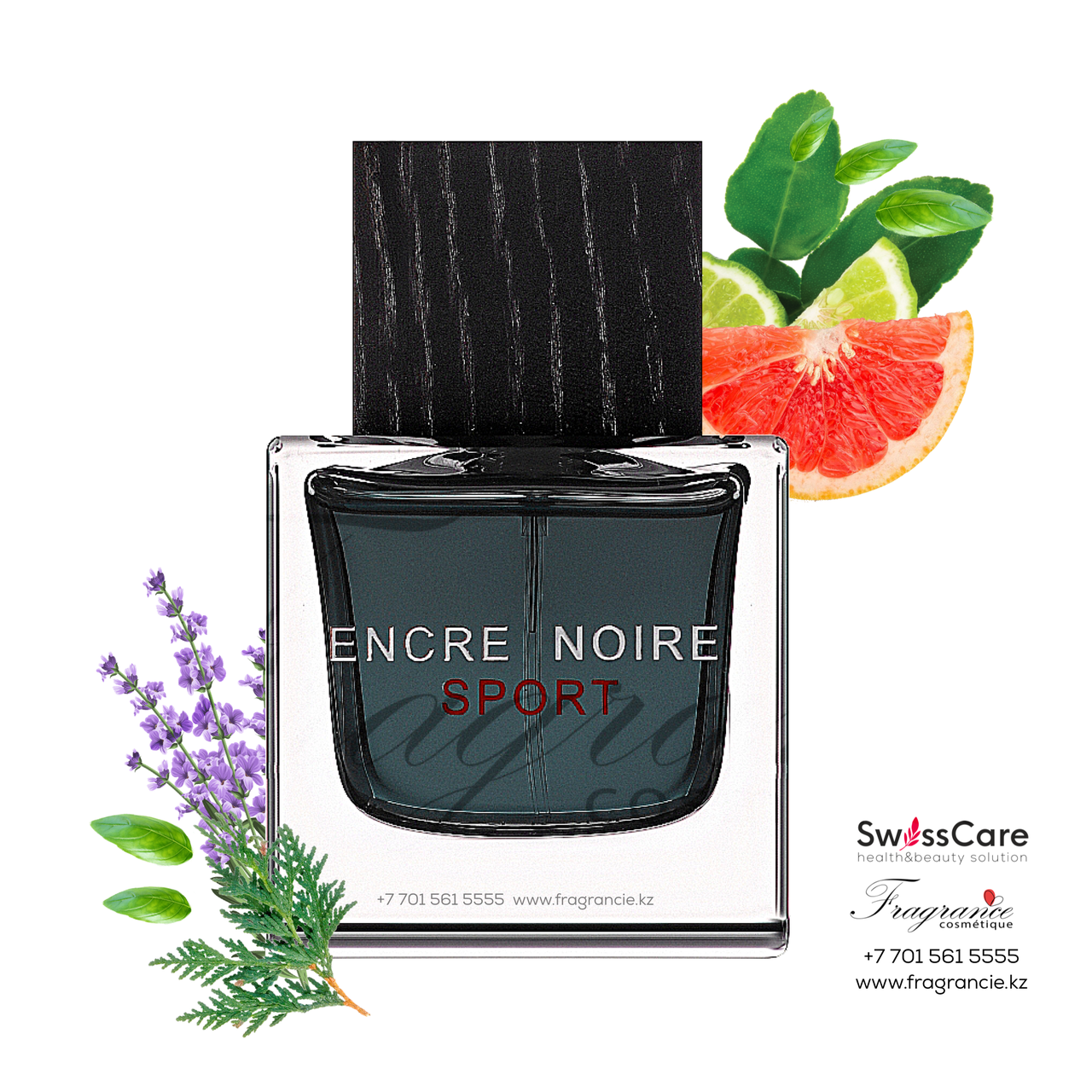 Туалетная вода Lalique Encre Noire Sport (Оригинал - Франция)
