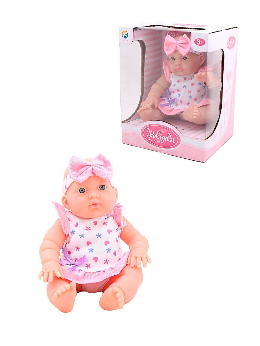 Кукла пупс 25 см Kaifan Toys - фото 5 - id-p104172906
