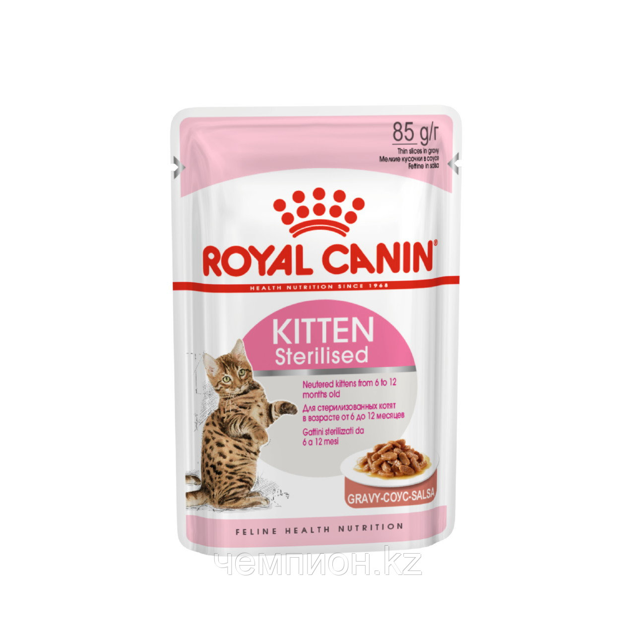 Royal Canin Kitten Sterilised, Роял Канин кусочки в соусе для котят от 6 месяцев, уп 12шт* 85 гр