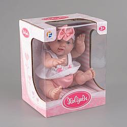 Кукла пупс 25 см Kaifan Toys
