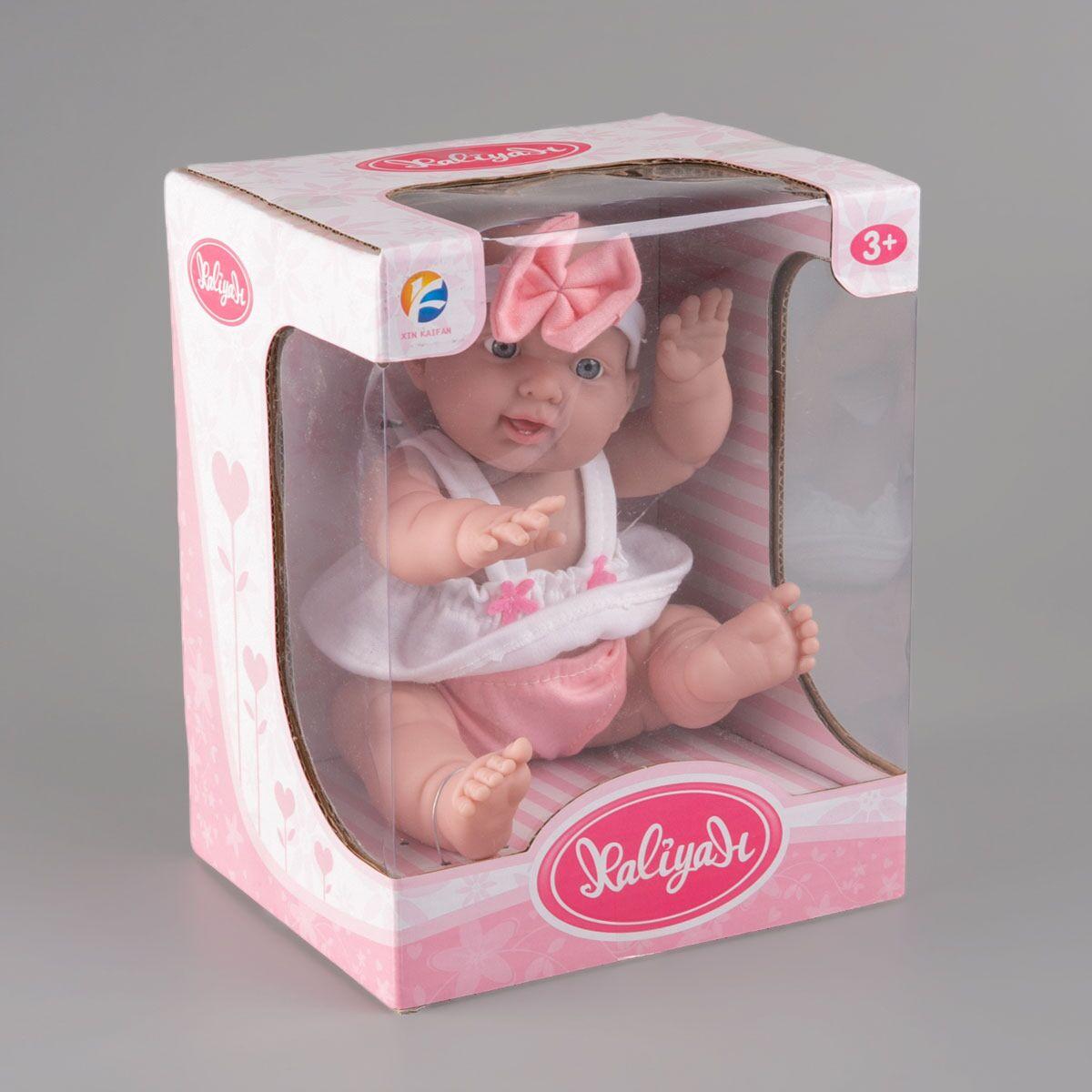 Кукла пупс 25 см Kaifan Toys - фото 1 - id-p104172912