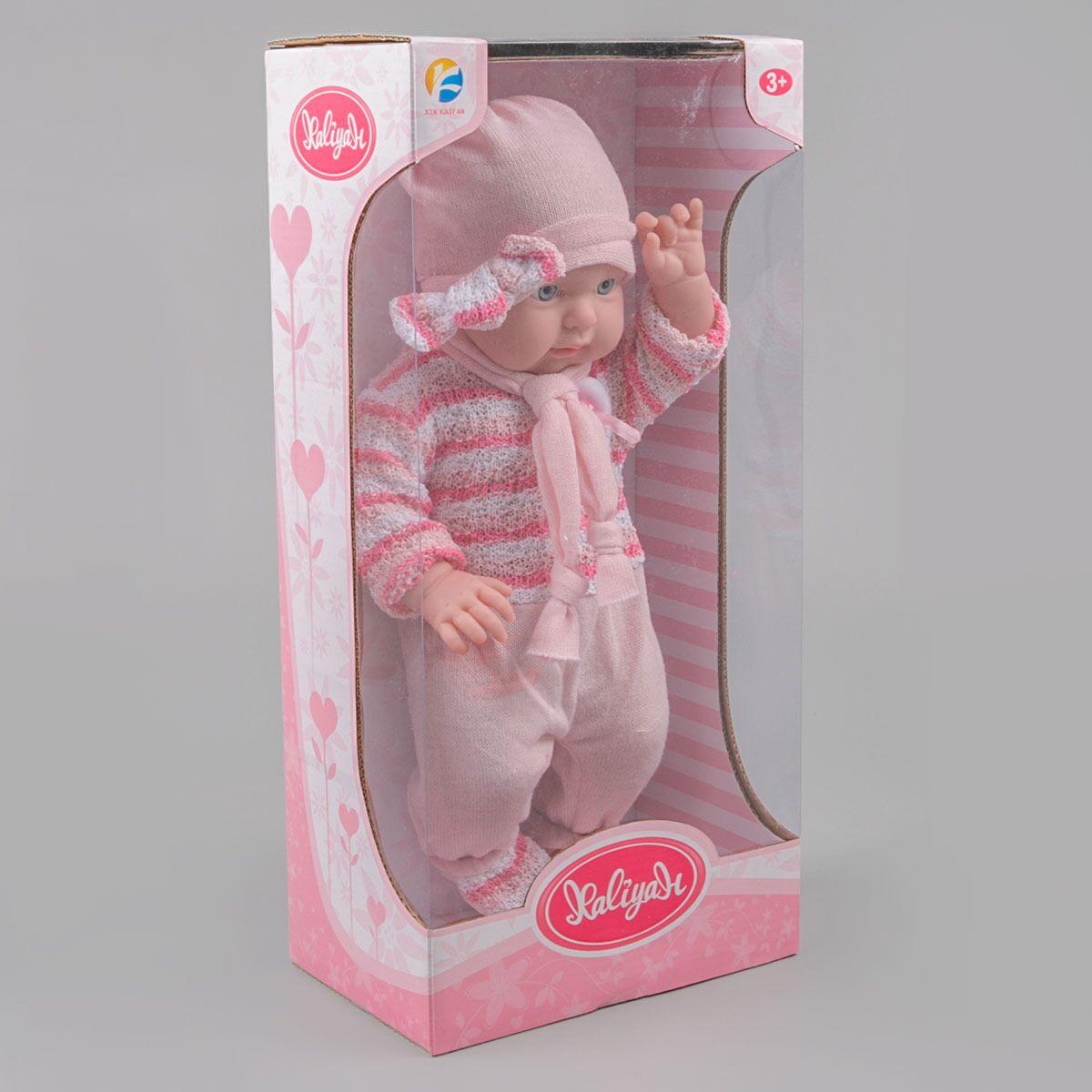 Игрушка пупс в вязанном костюмчике, в полосочку Kaifan Toys