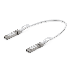 Ubiquiti Direct Attach Copper Cable, SFP+, 10Gbps, 0.5 meter UC-DAC-SFP+, фото 4