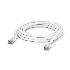 Ubiquiti UniFi Patch Cable Outdoor UACC-Cable-Patch-Outdoor-W, фото 6