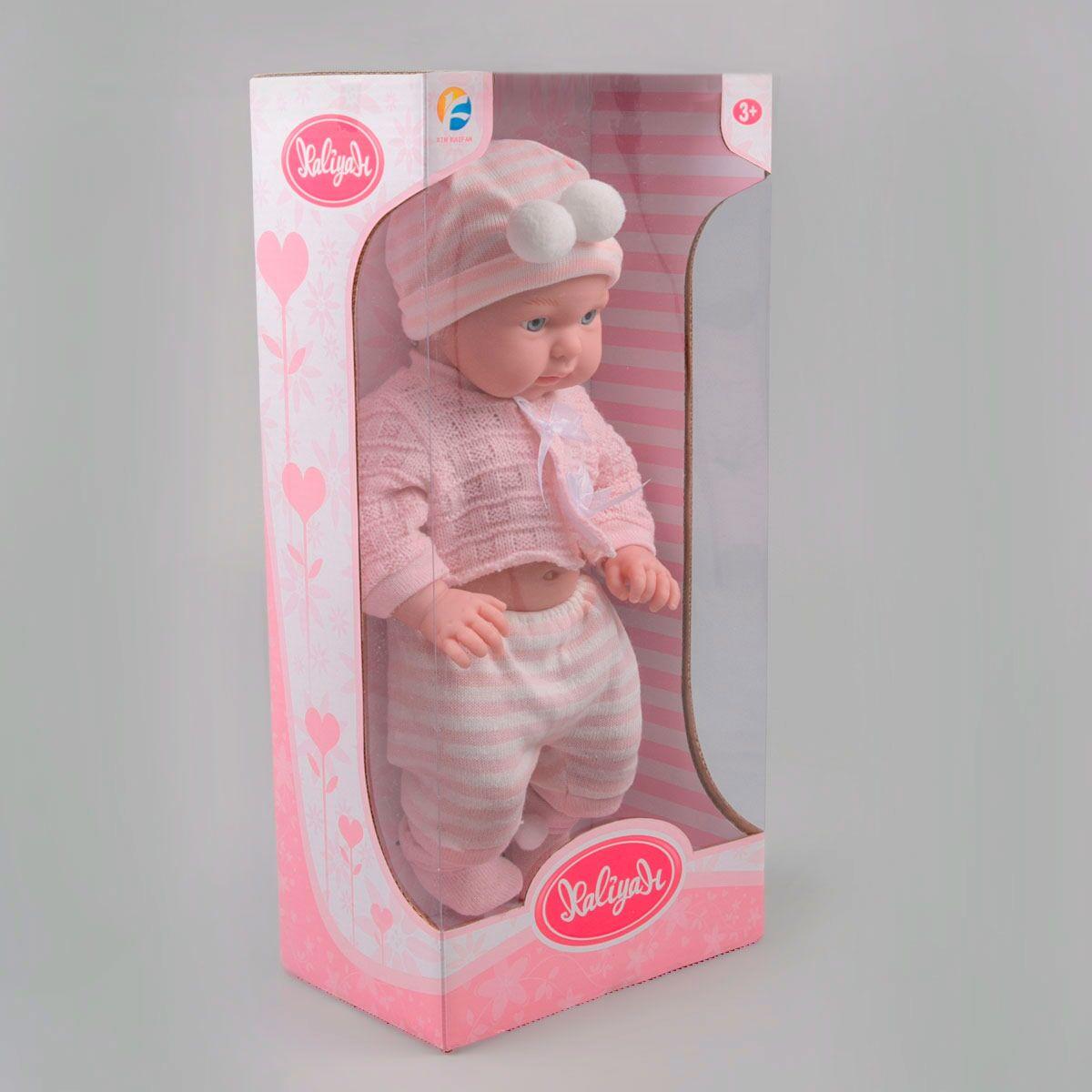 Игрушка пупс в вязанном нежно розовом костюмчике Kaifan Toys - фото 1 - id-p104173058