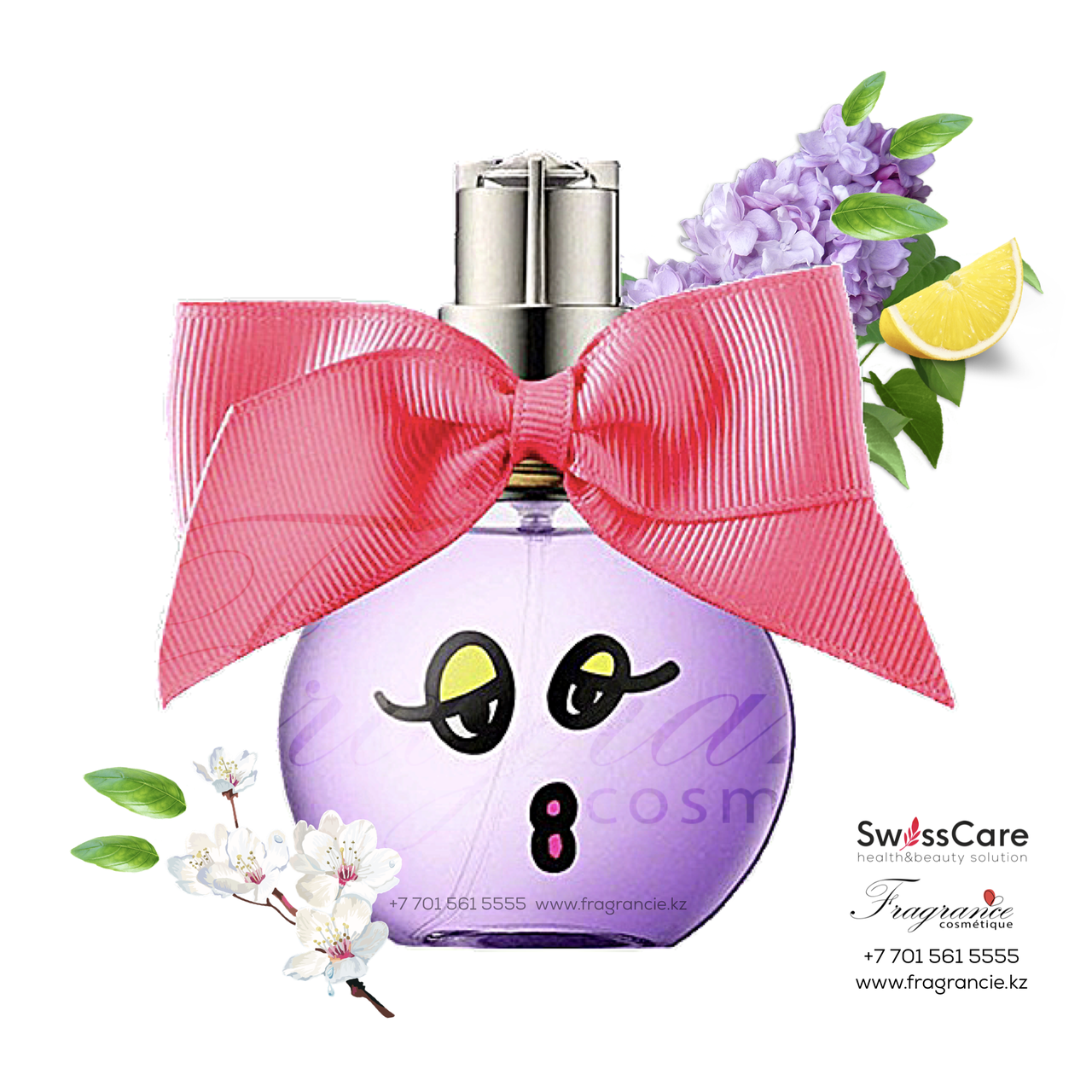 Парфюм Lanvin Eclat d'Arpege So Cute 50ml (Оригинал - Франция)