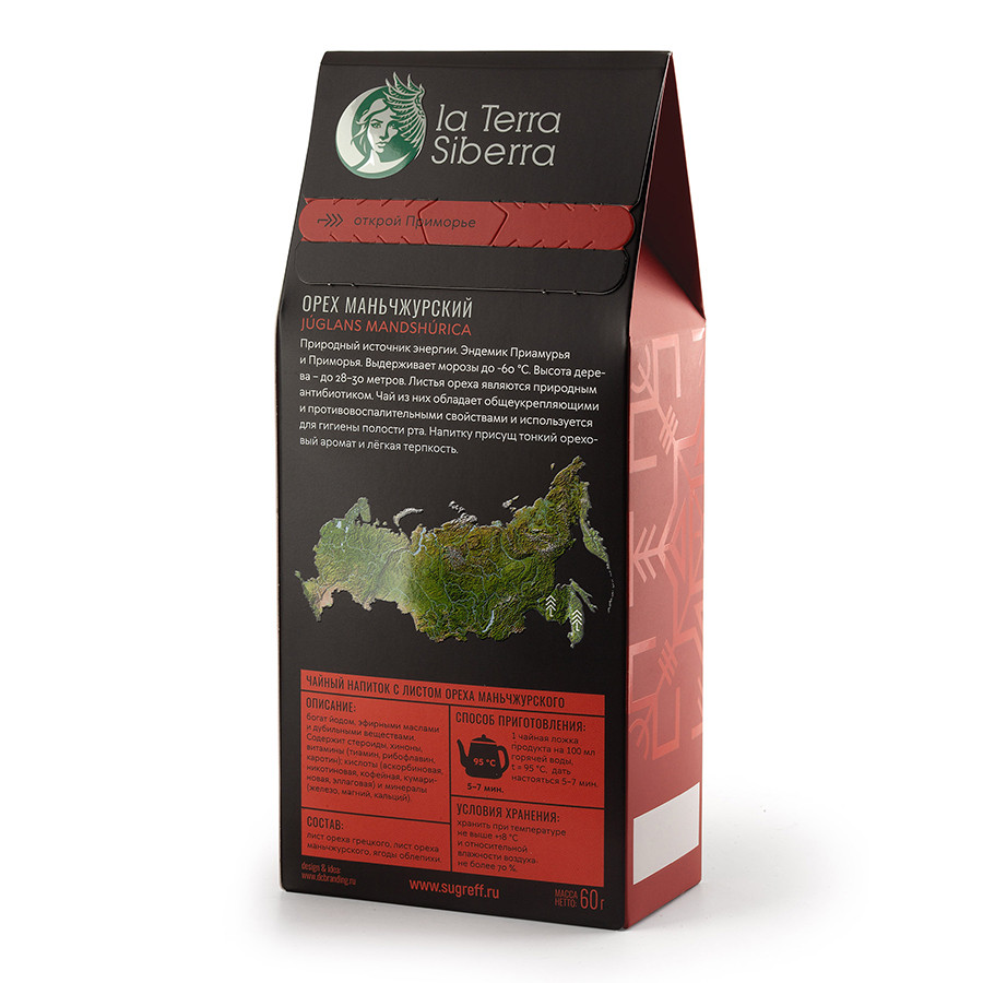 Чайный напиток со специями из серии "La Terra Siberra" с листом ореха маньчжурского 60 гр., Черный, -, 90034 3 - фото 2 - id-p104173302