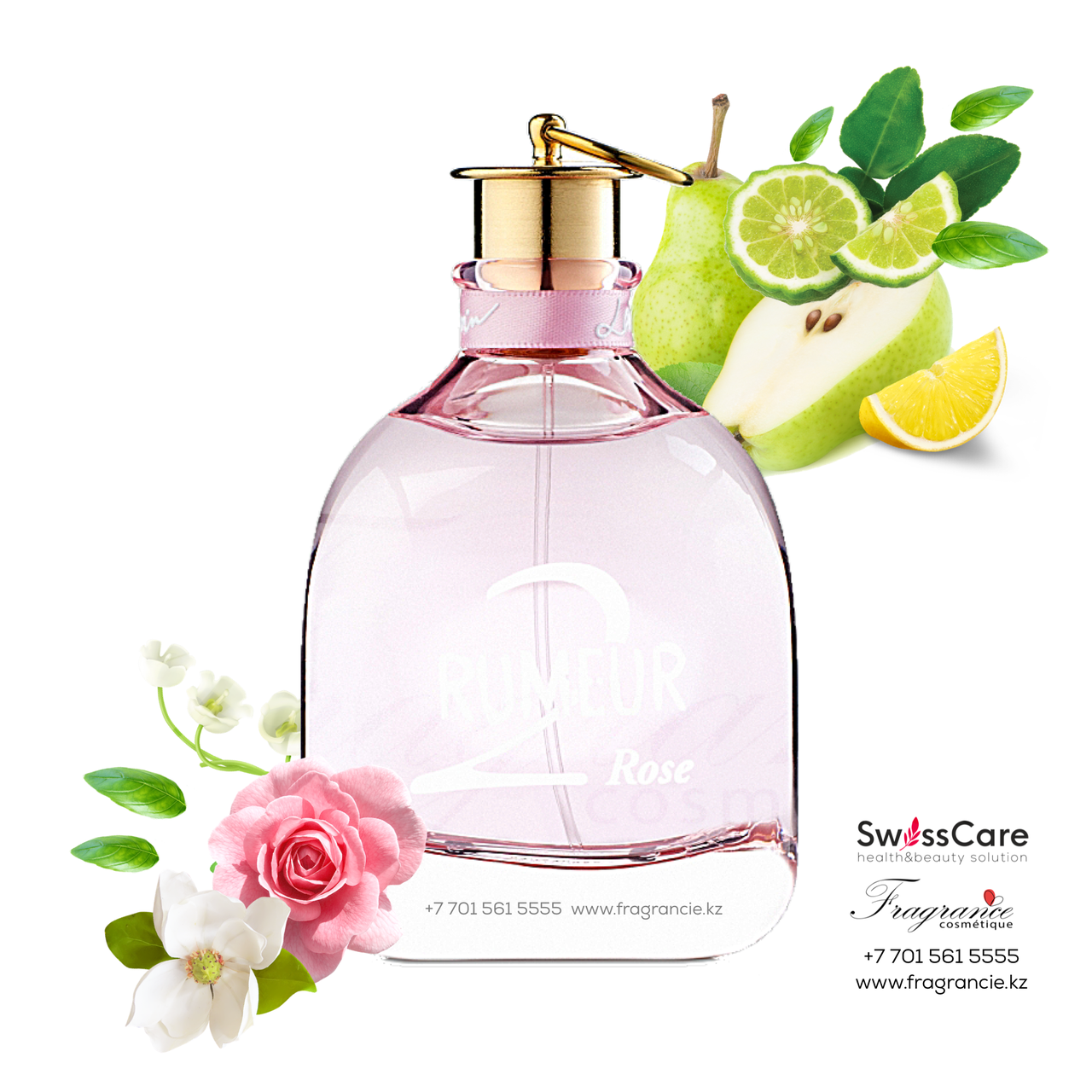 Парфюм Rumeur 2 Rose Lanvin (Оригинал - Франция)