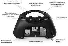 Установка сбора фреона с безмаслянным компрессором TR700E CPS США