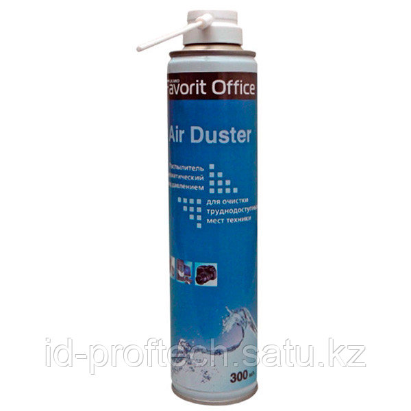 F240032 *FAVORIT OFFICE* Балон Air Duster, Пневматический распылитель под давлением. Предназначен для очистки