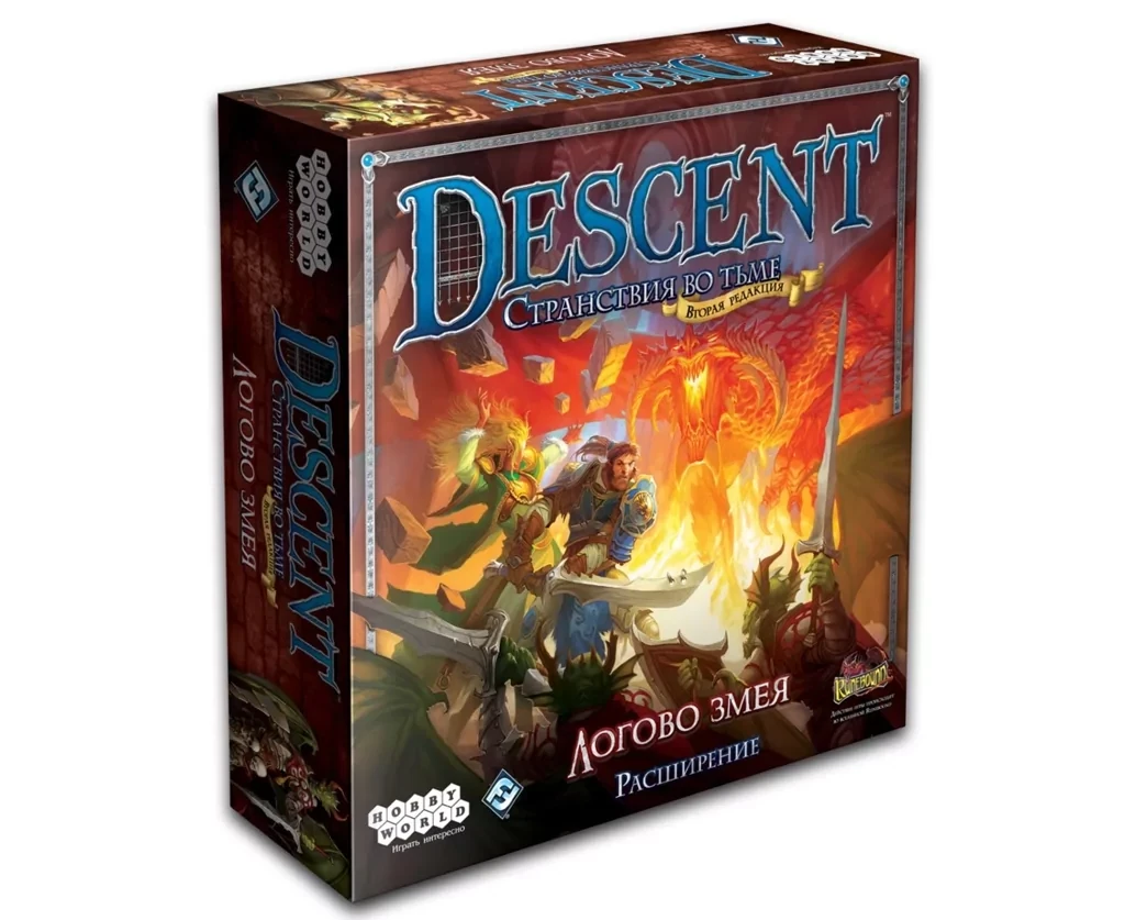 Настольная игра: Descent Логово змея | Хоббиворлд