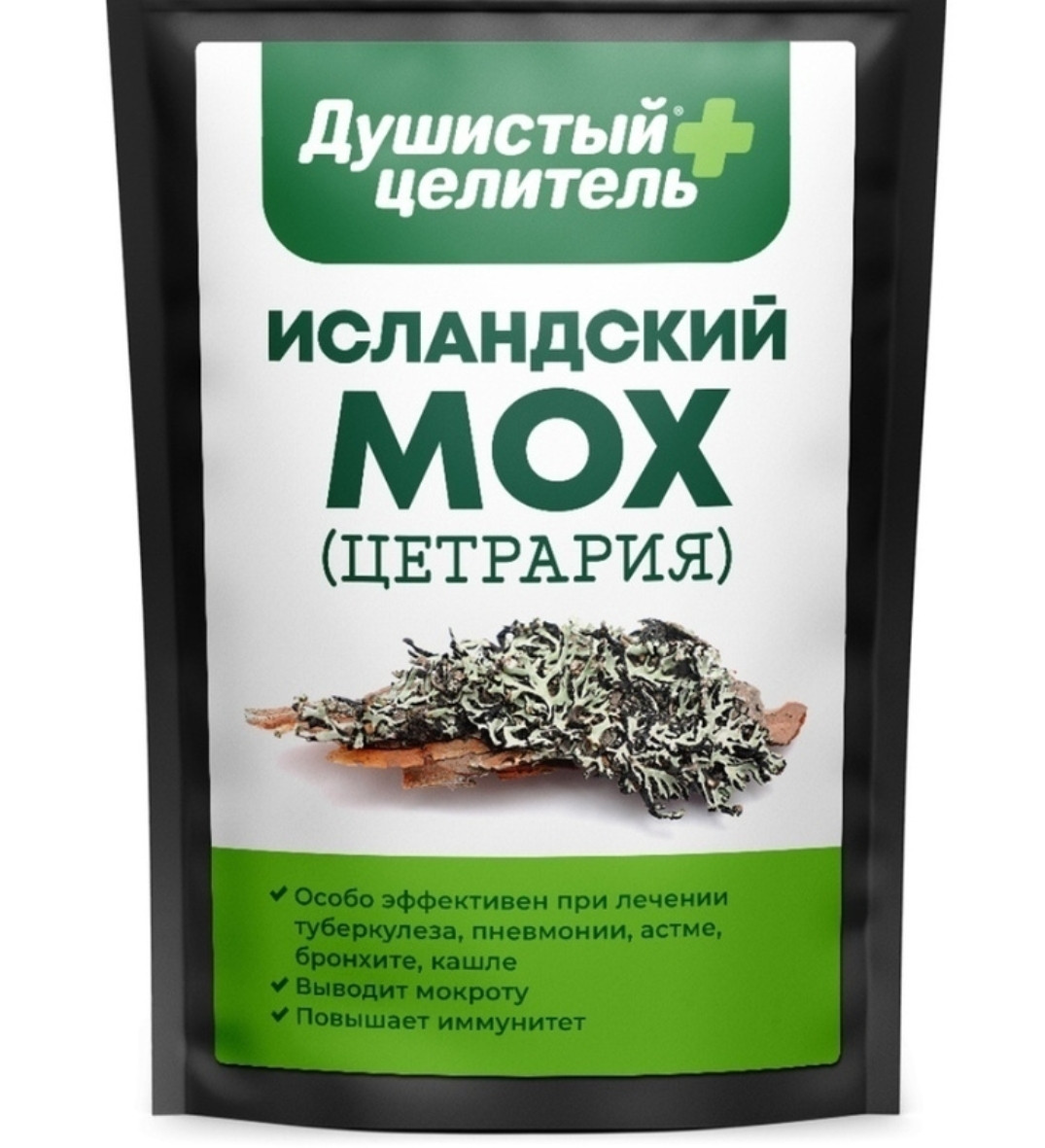 Исламский Мох Что За Лекарство Цена