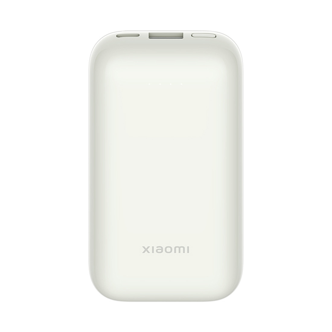 Внешний аккумулятор Xiaomi 33W Power Bank 10000mAh Pocket Edition Pro, Белый