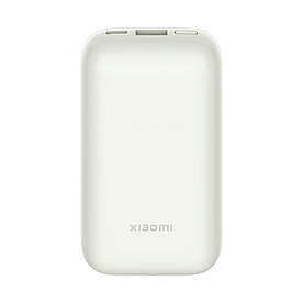 Внешний аккумулятор Xiaomi 33W Power Bank 10000mAh Pocket Edition Pro, Белый