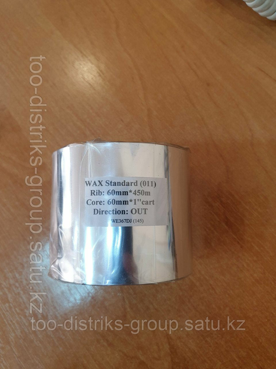 Красящая термотрансферная лента риббон ribbon WAX 60мм x 450м OUT воск - фото 1 - id-p3337640