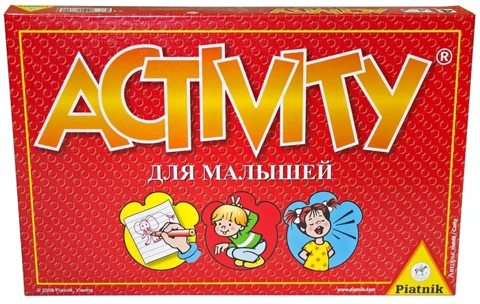 Игра Активити Купить В Воронеже