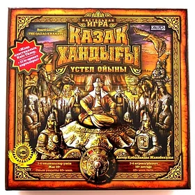 Настольная игра: Казахское Ханство | Koba