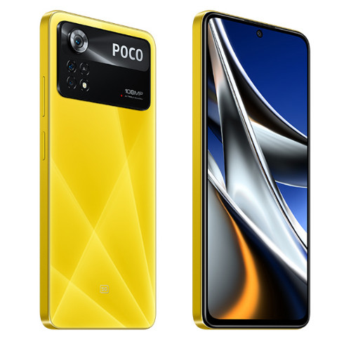 Смартфон Xiaomi Poco X4 Pro 5G 6/128gb - фото 5 - id-p89889987