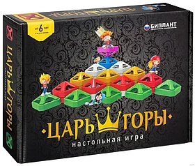 Настольная игра: Царь горы | Биплант