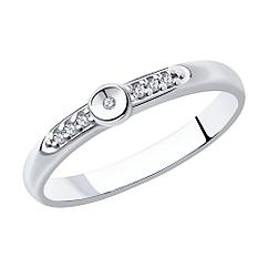 Кольцо из серебра с натуральным бриллиантом и фианитом - размер 17