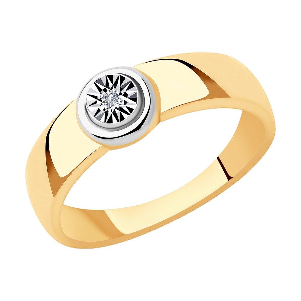 Кольцо из позолоченного серебра с натуральным бриллиантом - размер 17,5