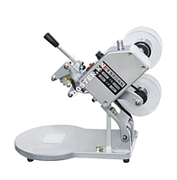 Танысушы. Таспалы 2 жолақты датер