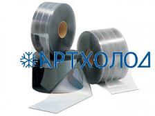 Пленка рифленная морозостойкая 200*6 (-40С ... +30С) EXTRUFLEX (Франция) Ref 111R-200 EXTRUFLEX