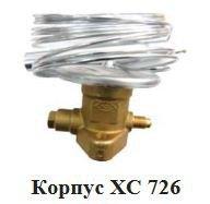 Корпус ТРВ XC 726 BG-2B Alco Controls