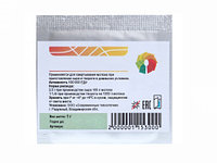 Молокосвёртывающий фермент СКГ Энзи-Микс, пакет 1 г. на 40 л. молока