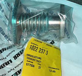 Клапан Liebherr 10222373