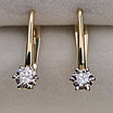 Золотые серьги с бриллиантами 0.50Ct VS2/K, VG-Cut, фото 5