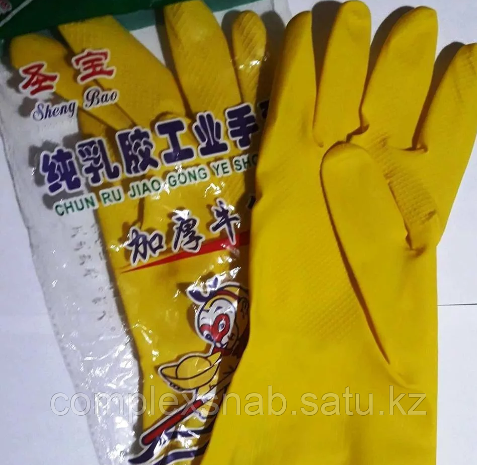 Перчатки резиновые Маска желтые 45гр - фото 1 - id-p104207672
