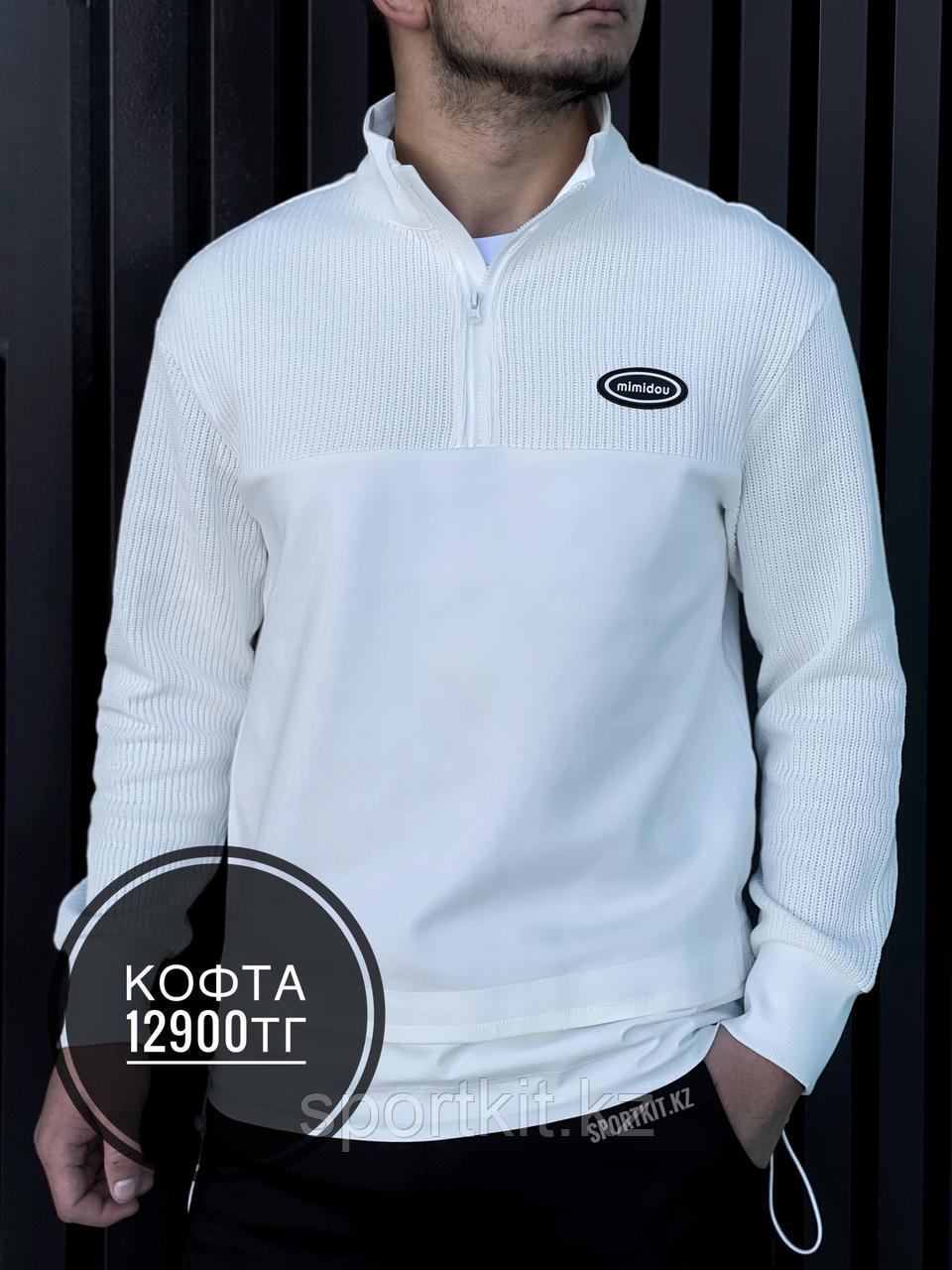 Кофта Mimmidou пол зам белый 22611-2, фото 1