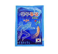 Корейские лечебные пластыри в устранение отеков и боли. Подходят для суставов.