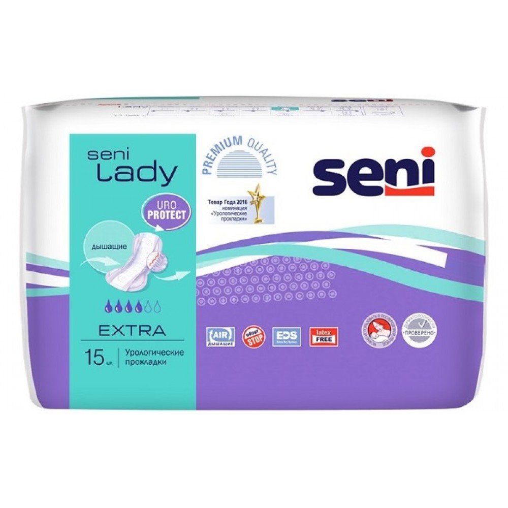 Seni Lady Extra Урологические прокладки 15шт.