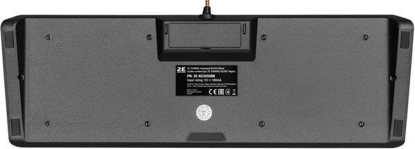 Клавиатура игровая 2E GAMING KG355