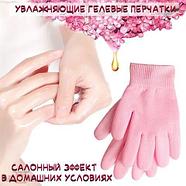 Гелевые перчатки увлажняющие SPA Gel Gloves с маслом оливы и жажоба, фото 3