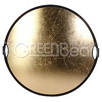 GreenBean GB Flex 120 gold/white L (120 cm) лайтдиск