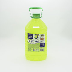 Универсальные моющие средства 