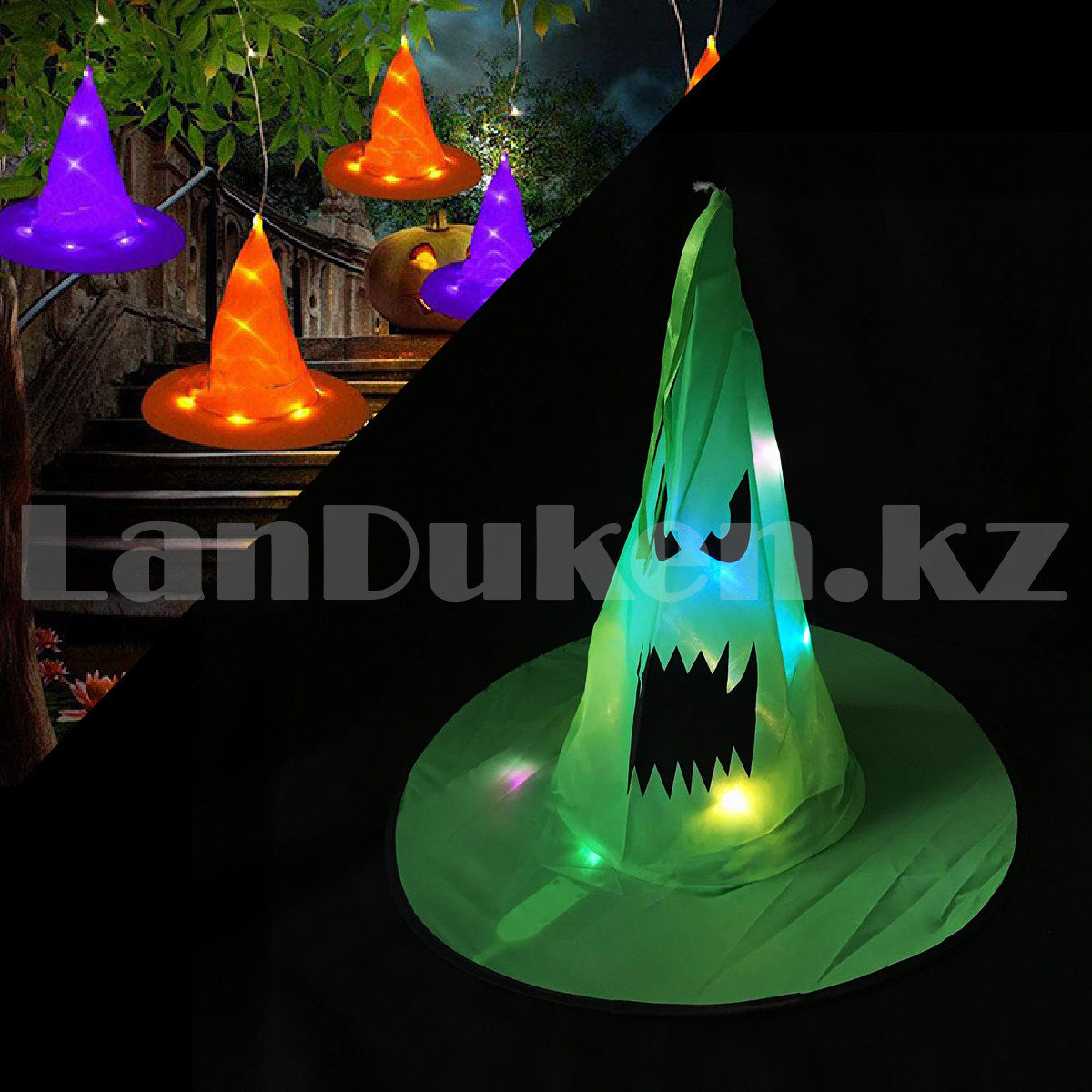 Светящаяся шляпа для декора на Хэллоуин зеленая - фото 1 - id-p104211681