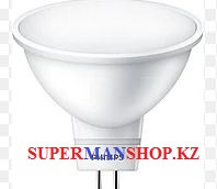 Лампа LED spot 5-50W 120D 4000K 220V - фото 1 - id-p104212362