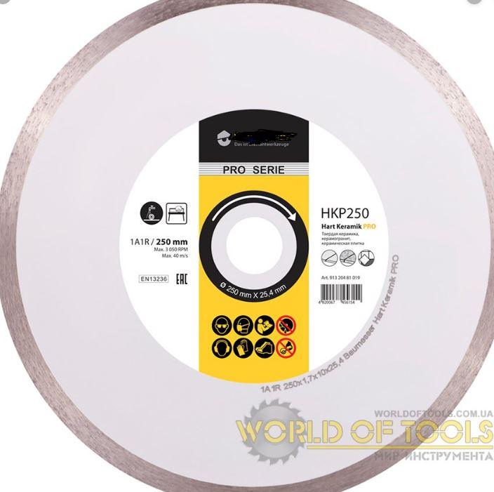 Алмазный отрезной диск для кафеля CROTT 180*22.2мм - фото 1 - id-p104212861
