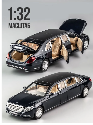 Машинка лимузин коллекционная Mercedes-Benz Maybach S650