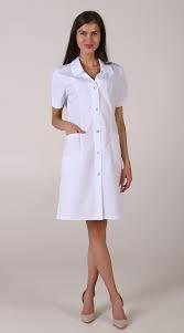 Медицинский халат короткий с коротким рукавом, женский, фото 2