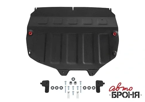 Увеличенная Защита картера + КПП для Chery Tiggo 7 Pro 2020-, V - 1.5, фото 1