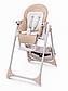 Стул для кормления TOMIX "Piccolo", (beige), фото 2