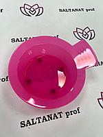 Чашечка для разведения краски розовая