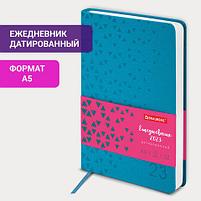 Ежедневник датированный 2023 А5 138x213 мм BRAUBERG "Glance", под кожу, бирюзовый, фото 7
