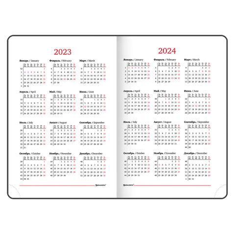 Ежедневник датированный 2023 А5 138x213 мм BRAUBERG "Glance", под кожу, бирюзовый - фото 6 - id-p104216964