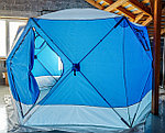 Палатка куб шестигранный для зимней рыбалки 360х320х220, фото 2